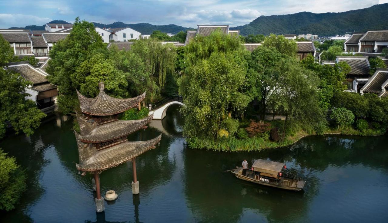 Banyan Tree Hangzhou Exterior foto